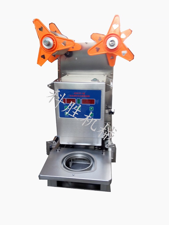 ���Ϻ��Ԅӷ�ڙC(ȫ���P�) 